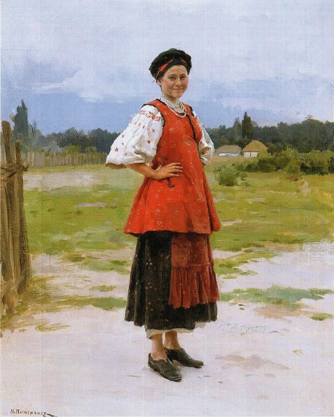 Ragazza